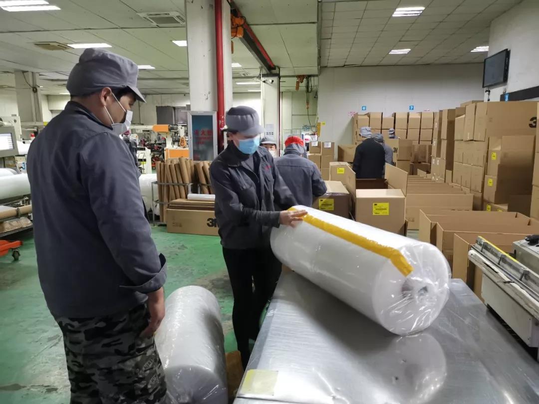 1582006798265271.jpg 微信圖片_20200217151728.jpg