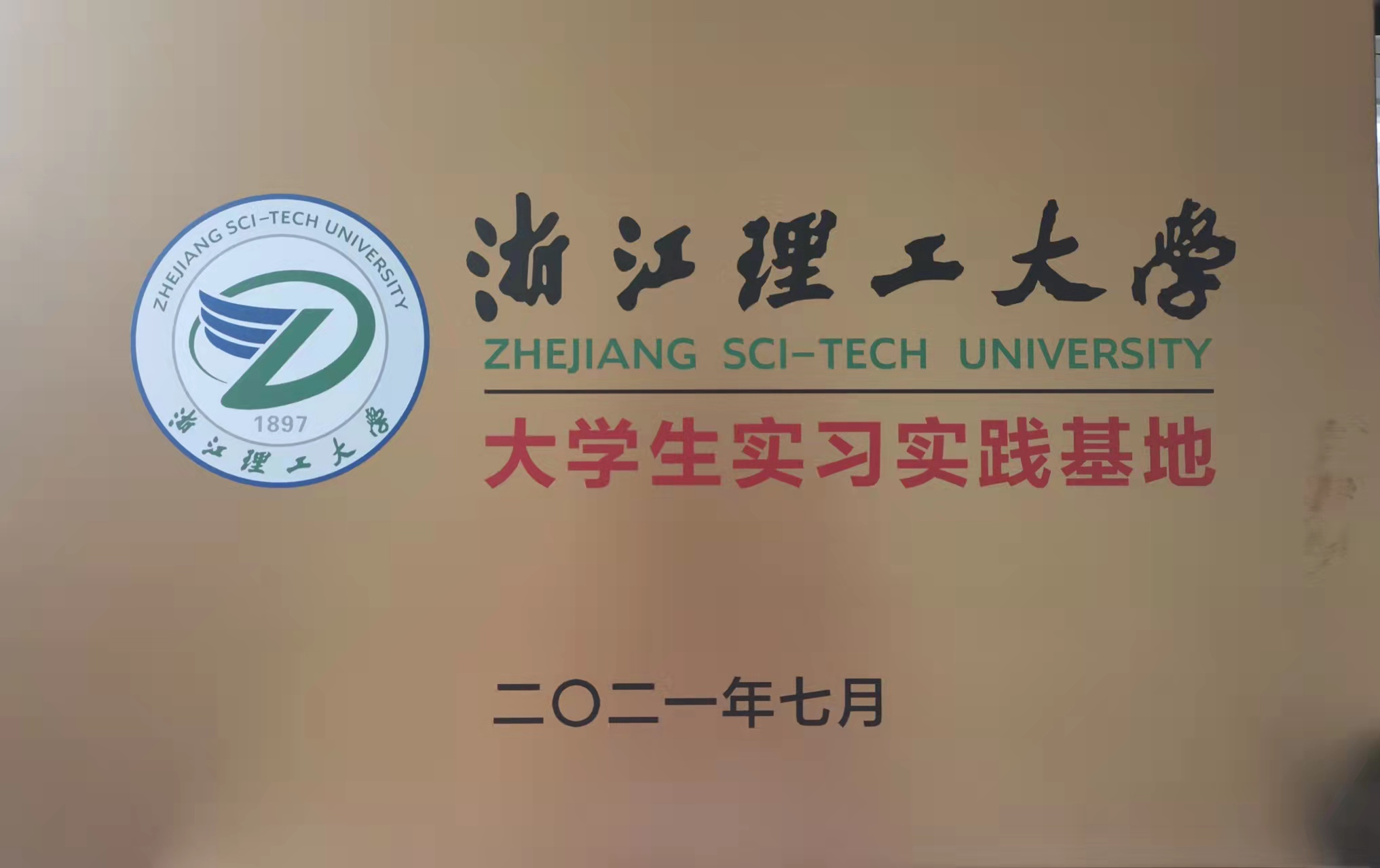 1634541738401104.png 圖片1.png