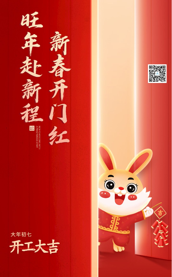 1674874201777264.png image.png